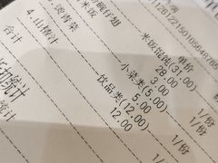 -贡梅老面馆·蟹粉面·无锡特色小吃(南长街主推店)