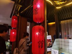 -朝馆·市井本味菜