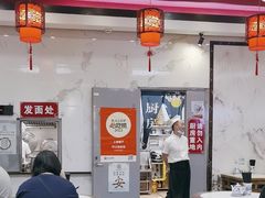 -伟记奥面馆(白塔东路店)