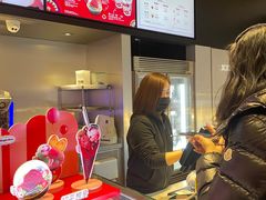 -哈根达斯(美罗城店)