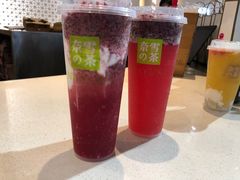 -奈雪的茶(领展中心城店)