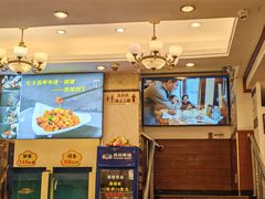 -峨嵋酒家(地安门店)
