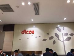 大堂-德克士(虹桥火车站店)