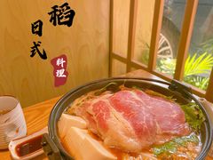 -赤稻·日式料理(禅城店)