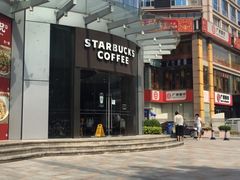 -星巴克(广州东圃天银店)