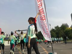 -奥体中心(地铁站)