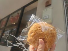 蟹黄麻薯-RAN BAKERY