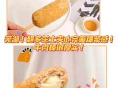 -便利蜂(新中关购物中心B1层店)