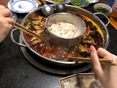 -飘香火锅(玉林西路店)