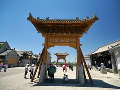 -白鹿原影视城