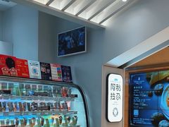 -Blueglass酸奶(华贸购物中心店)