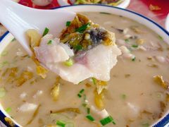 酸菜鱼-胡羊焖饼(敦煌店)