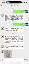 -MELAND CLUB亲子乐园·派对·餐厅(北京芳圆里ID MALL店)
