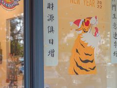 -二里咖啡(上堡公寓店)