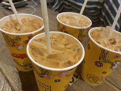 -Ongtong Khaosoi Ari Branch