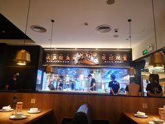 -新太二·鲜料川菜(群光广场店)