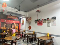 -正正文志记猪什汤