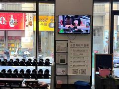 -思迈威健身(积玉桥万达店)