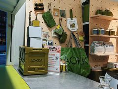 -AOKKA COFFEE(万象前海快闪店)