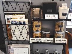-CoffeeVendor(西乡店)