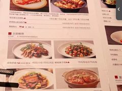 -青年公社烤鸭(熙悦天街店)