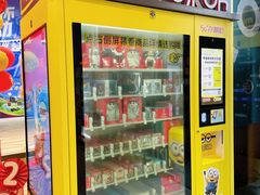 -咪咕咖啡(北京西单店)
