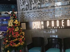 -凤凰湘语·湘粤鲜融(浦东旗舰店)