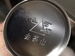 -去茶山(重庆万象城店)
