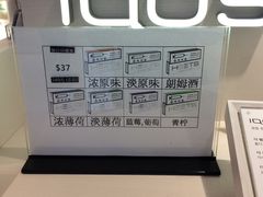 -乐天免税店(明洞店)