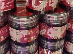 -HappyMiss花满楼·鲜花饼·鲜花茶·伴手礼(上海环球港店)