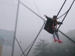 -梦幻奥陶纪景区