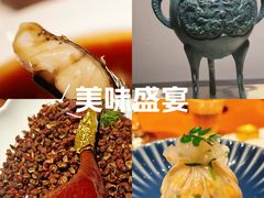 -觀芷隐轩