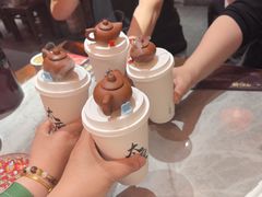 -山四砂锅(太原钟楼街店)