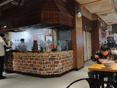 -袁家村关中印象美食(万象汇店)