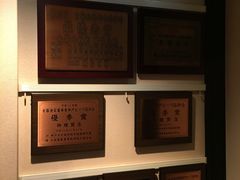 门面-神户牛排餐厅MOURIYA(总店)