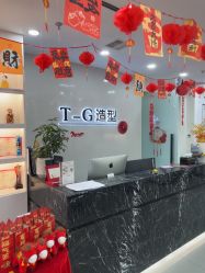 -爱秀造型 T-G