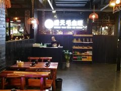 大堂-盛天毛血旺非遗美食(观音桥店)