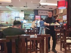 -姚记炒肝店(簋街店)