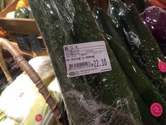 -远大购物中心(南岗店)