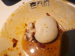 -老天桥蛙炉火锅(姑苏总店)