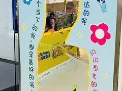 -蓝话筒·少儿成人演讲口才·主持朗诵·戏剧表演(大华第一坊店)
