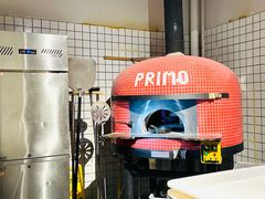 -Primo·丽莫意大利窑烤披萨