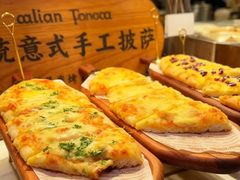 -伍棵星炭烤自助料理·烤鳗鱼(浦东食品城店)