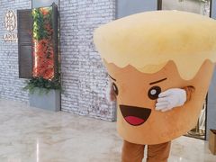 -CARINO BAKERY&CAFE(南方商城店)