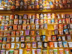 -KKV(重庆光环购物公园店)