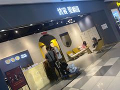 -优娑照相馆(世茂广场店)