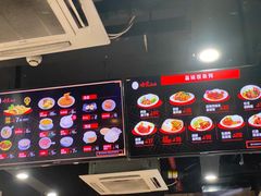 -哈贵锅贴(复兴南街店)