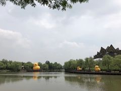 -自然谷恐龙园