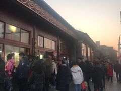 -秋栗香(地安门店)