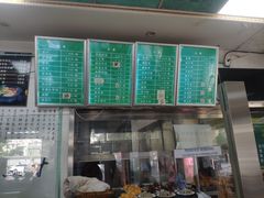 -老磁器口豆汁店(天坛店)